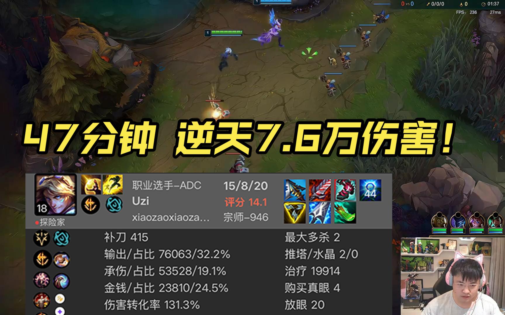 Uzi遭遇七连败，尤文图斯教练面临压力！的简单介绍